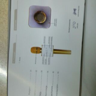 Micro bluetooth