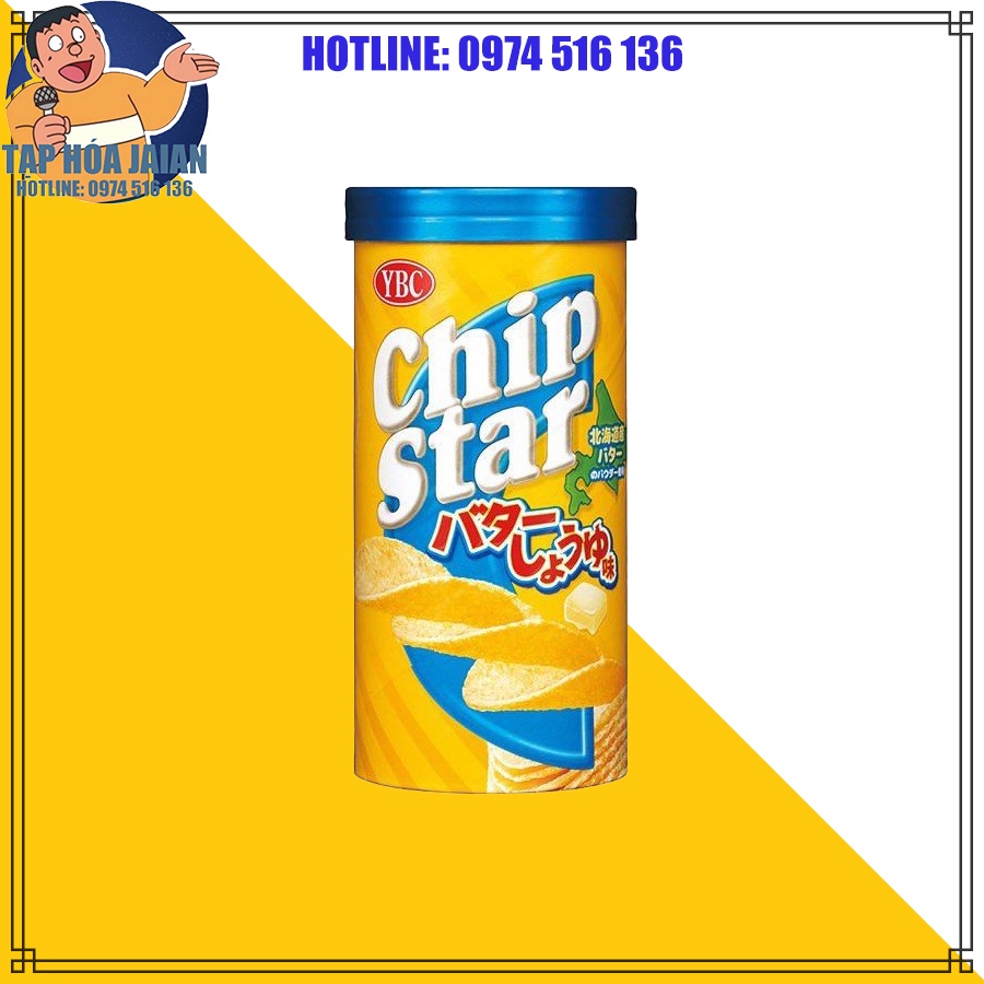 Bánh Snack Khoai Tây Chip Star YBC Hộp 50gr [BK] Nhật Bản