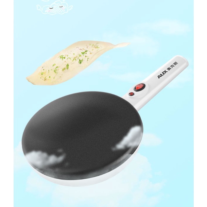 Chảo điện cầm tay