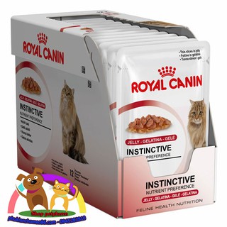 Pate Royal Canin Instinctive cho mèo trưởng thành