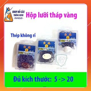 [Chất lượng] Lưỡi câu cá có nghạnh Tháp vàng đủ kích thước - lưỡi câu đơn, lưỡi câu cá sông, lưỡi câu cá rô, luỡi câu cá