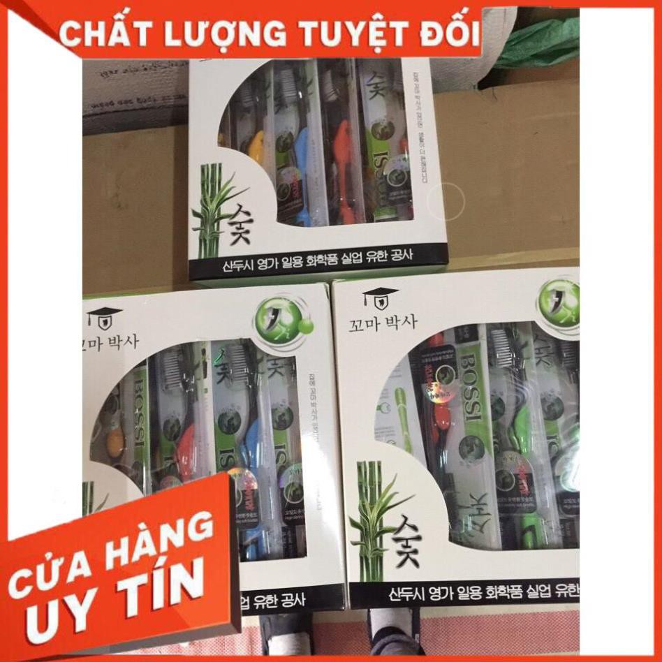 [GIÁ SỈ ⚡]  COMBO 2 BÀN CHẢI ĐÁNH RĂNG THAN HOẠT TÍNH HÀN QUỐC