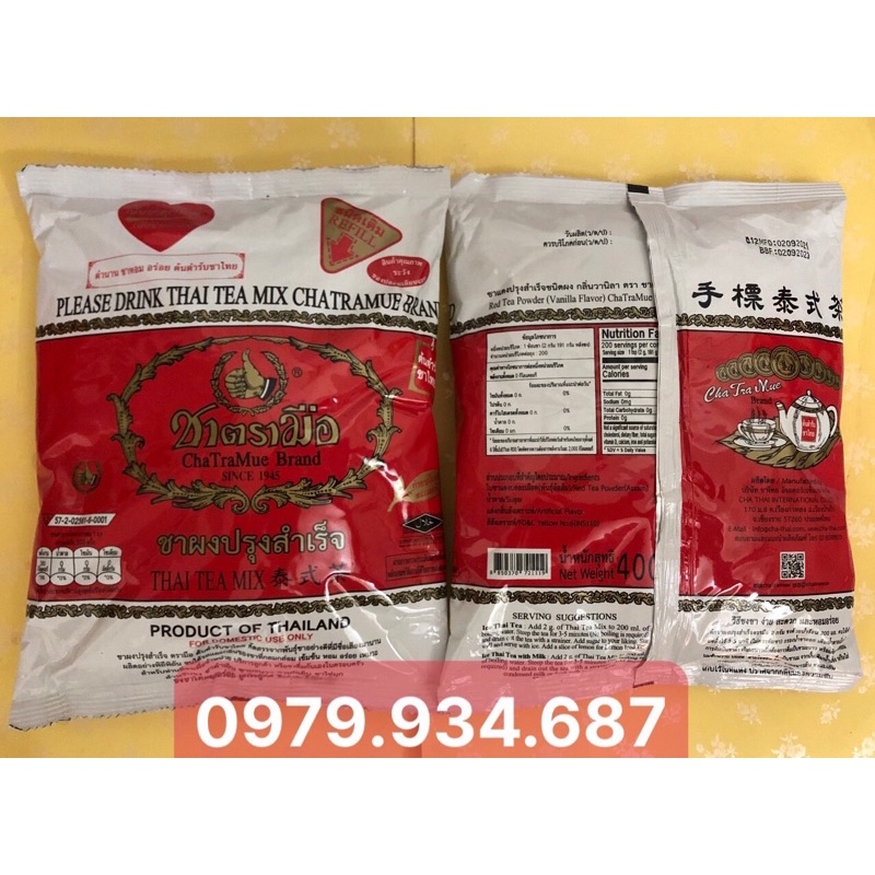TRÀ THÁI ĐỎ GÓI 400Gr
