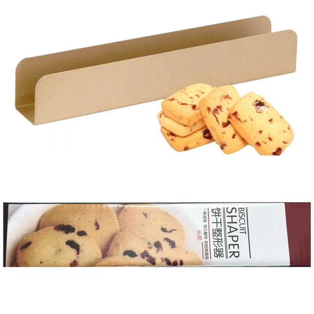 Khay nướng bánh chữ nhật dài 24cm/ bánh biscotti/ biscuit chữ U (MS 217)