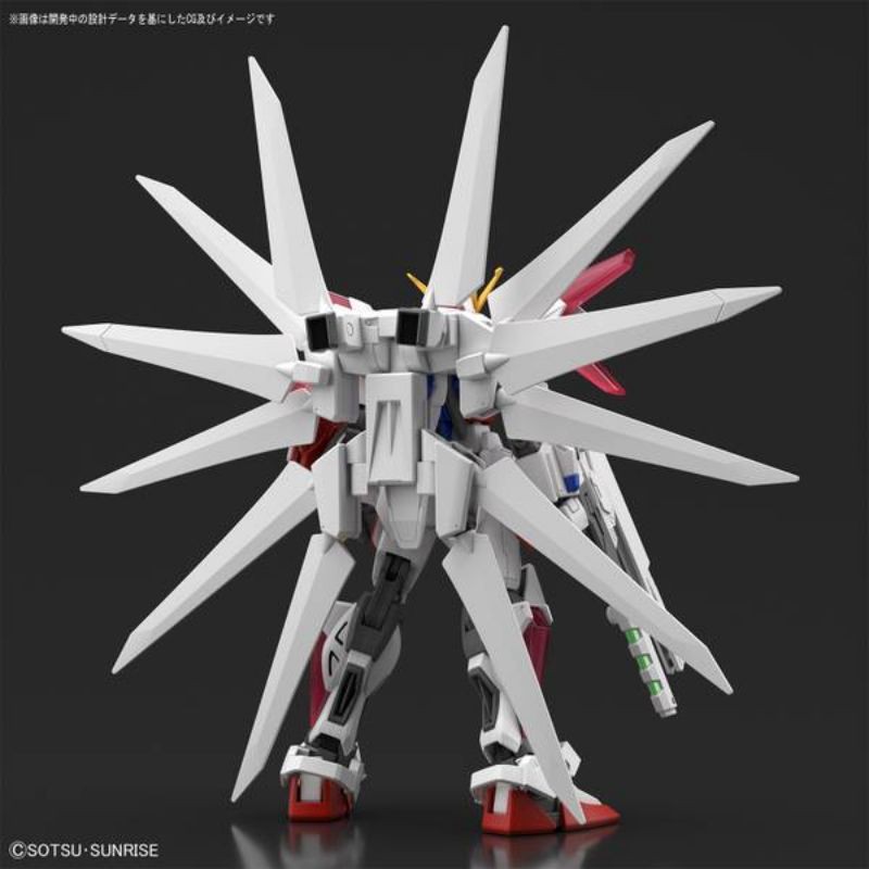 Mô hình lắp ráp Gundam BANDAI HGBF 1/144 BUILD STRIKE GALAXY COSMOS