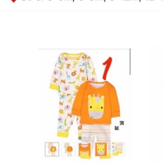 Set 2 bộ mầu vàng của Mothercare