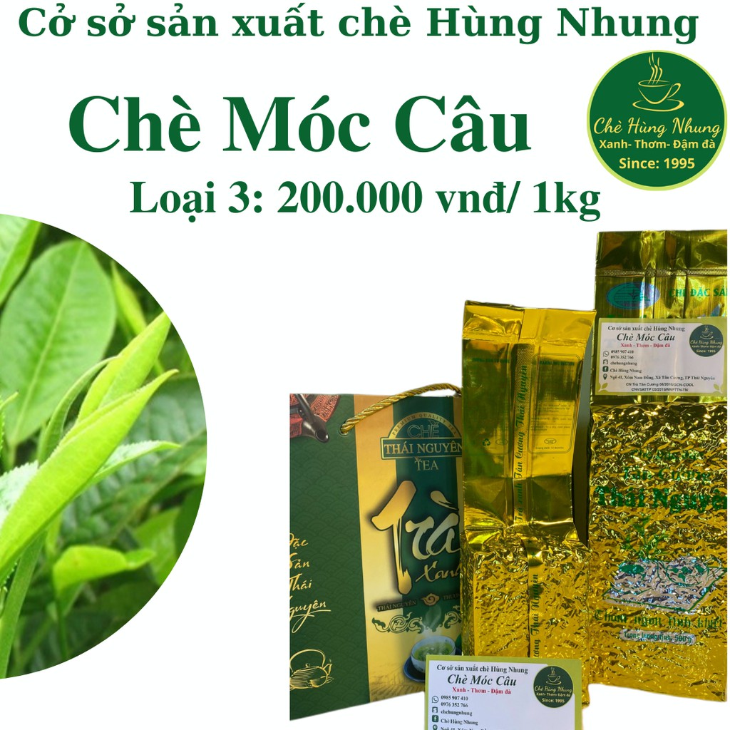 Chè Thái Nguyên chè Móc Câu loại 3 Tân Cương- Chè Hùng Nhung Tân Cương- Thái Nguyên | BigBuy360 - bigbuy360.vn