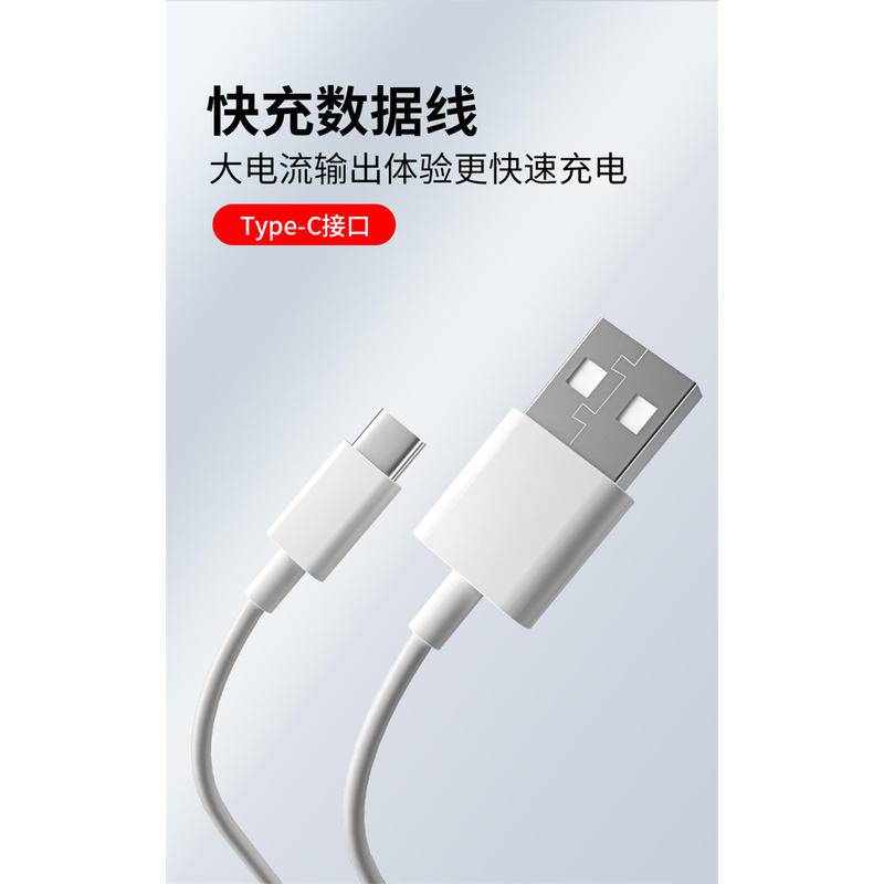 Áp dụng Bộ sạc Xiaomi 33W 10/10s Sạc nhanh K30/Poco X3 Pro Cáp dữ liệu Redmi K40 pro Sạc 3A Cáp sạc Type C