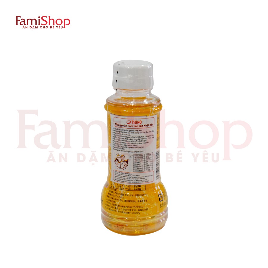 FamiShop Dầu gạo ăn dặm cao cấp Tsuno 180g cho bé ăn dặm