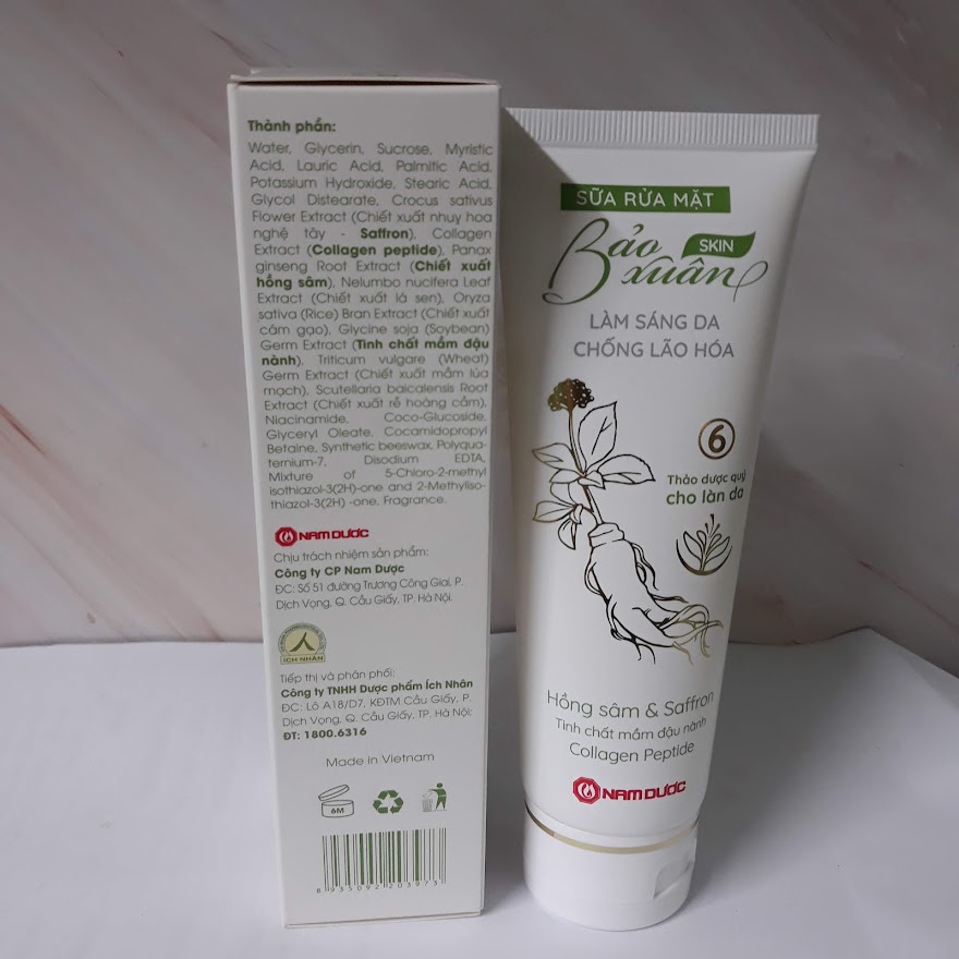 SỮA RỬA MẶT BẢO XUÂN SKIN tuýp 100g ( Chính hãng ) LÀM SÁNG DA - CHỐNG LÃO HÓA