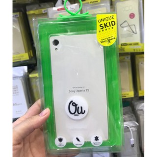 Ốp lưng silicon trong suốt Sony Z5