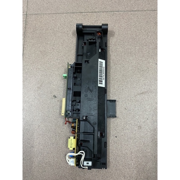 Đèn máy scan HP G3110