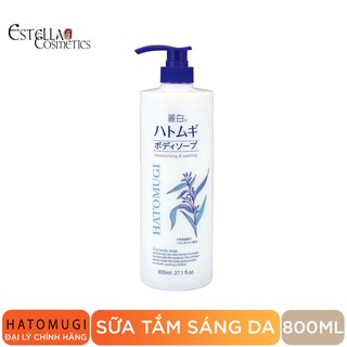 Sữa Tắm Sáng Da Reihaku Hatomugi Body Soap 800ml