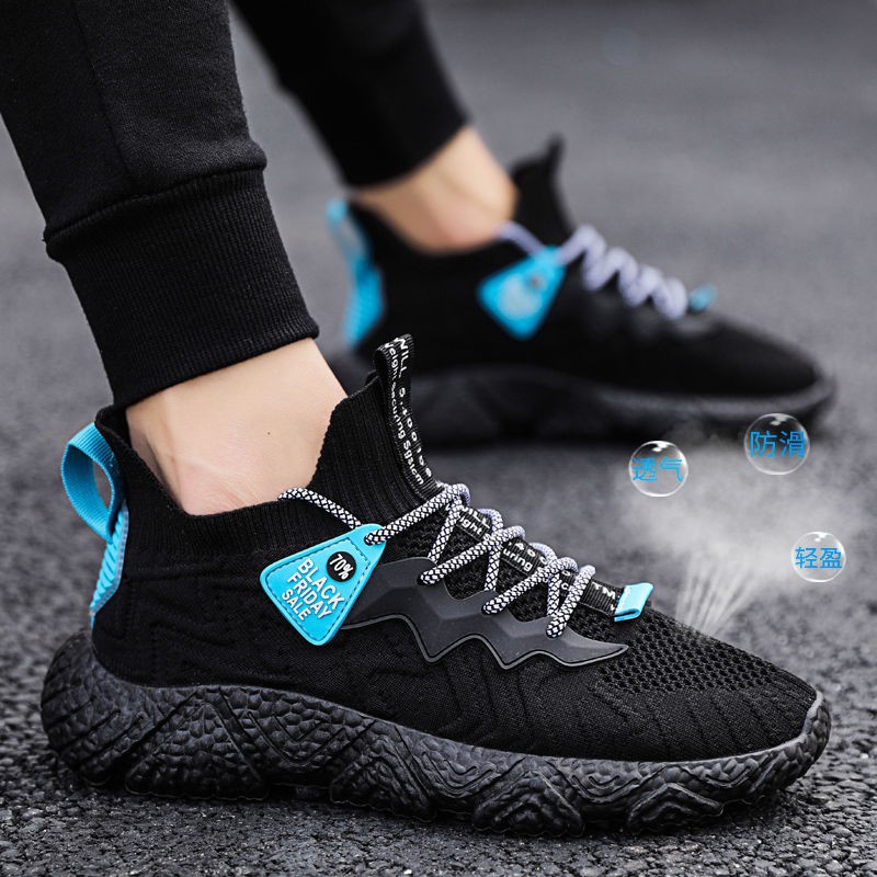 Giày thể thao nam - MS10 Giày Sneaker nam đế siêu mềm êm chân mẫu mới nhất