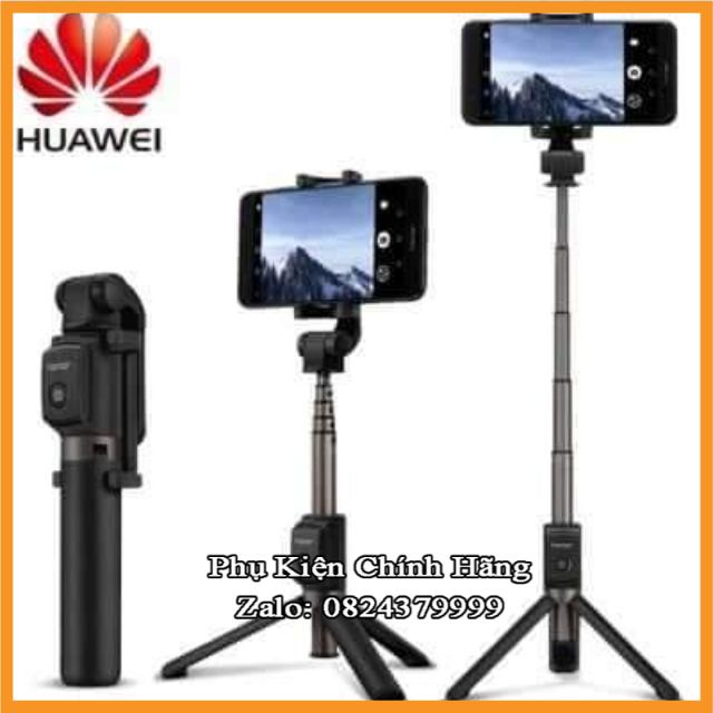 Gậy chụp hình Selfie Tripod Huawei 360 độ AF15 - chính hãng