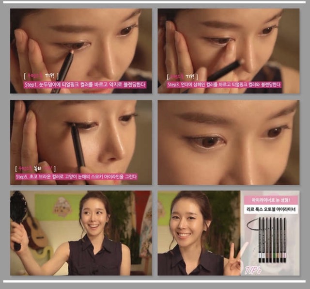 Kẻ mắt sáp gel RIRE | BigBuy360 - bigbuy360.vn