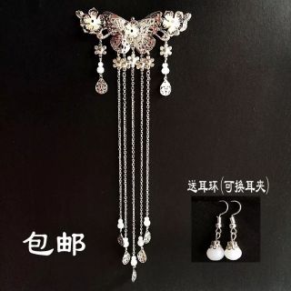 Cài tóc cổ trang