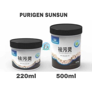 Vật liệu lọc purigen sunsun