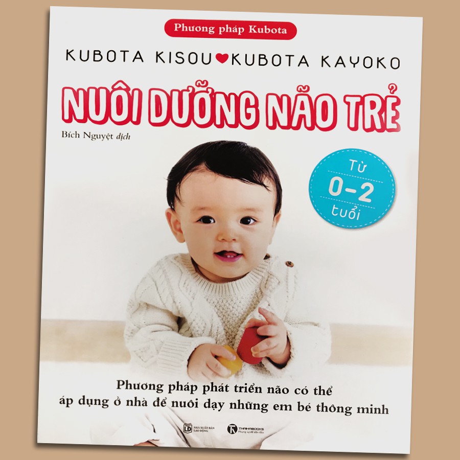 Sách - Nuôi dưỡng não trẻ