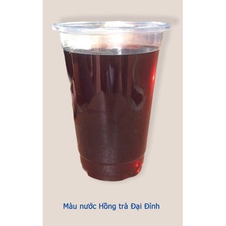 Hồng Trà Đại Đỉnh (Trà đen đại đỉnh)