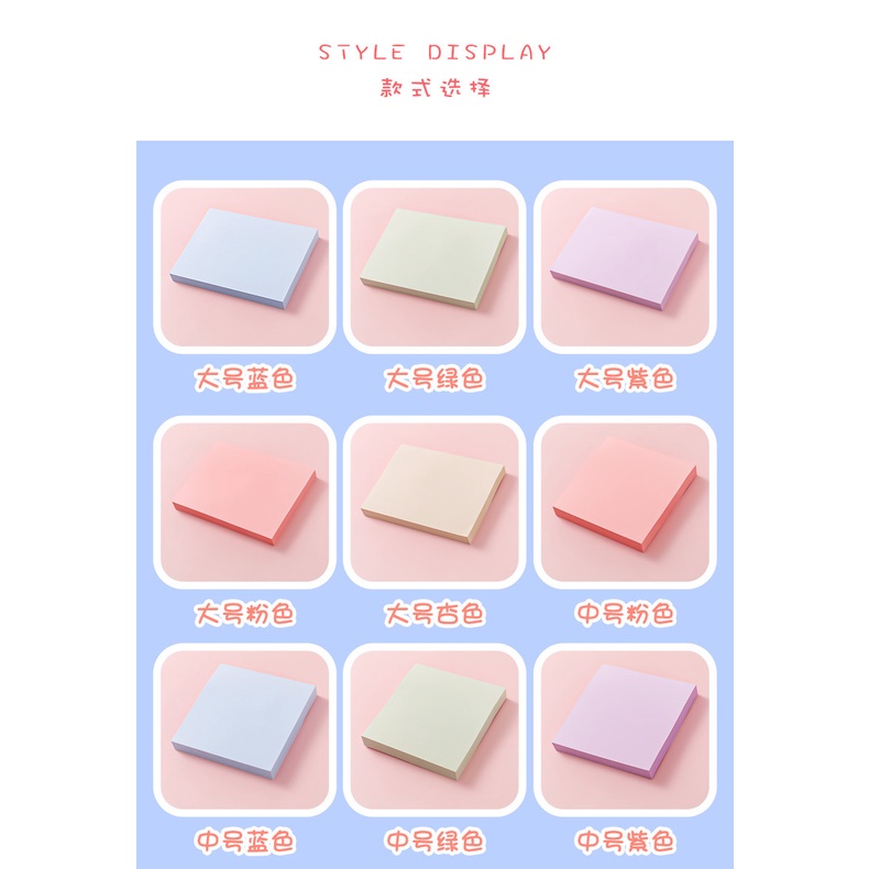 Giấy ghi chú màu sắc dễ thương dành cho học sinh