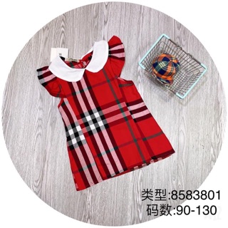 Váy burberry cho bé