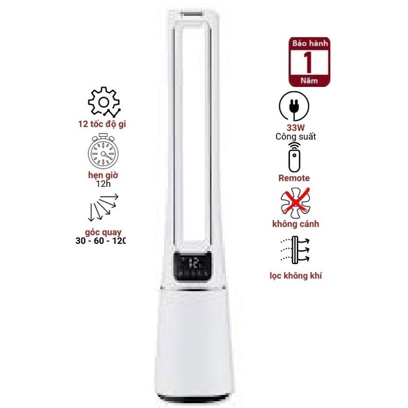 Quạt Tháp Không Cánh Lọc Không Khí Tiross TS9175 - Model 2022 - Hàng chính hãng