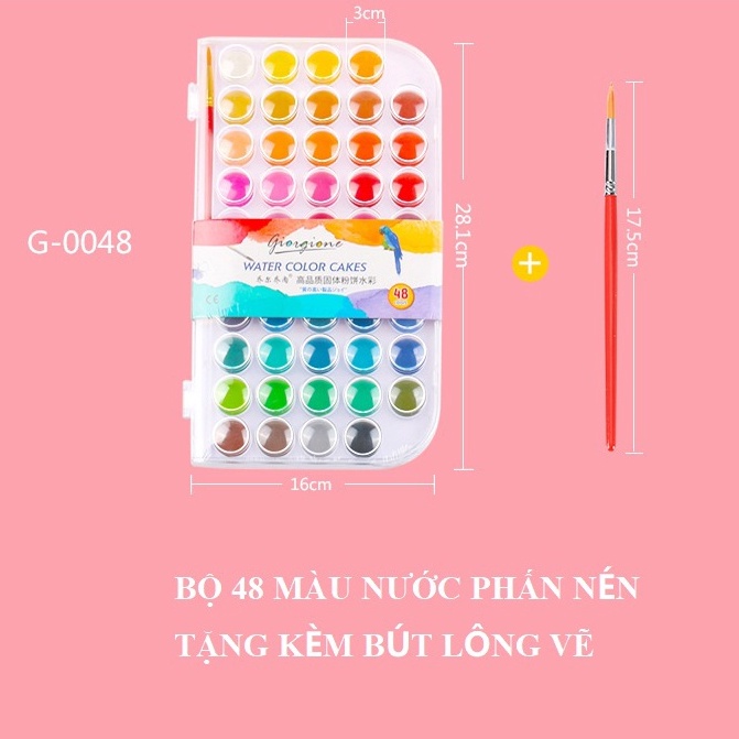 Bộ màu nước Giorgione 16/36/48 Dạng Khay Tặng Kèm Bút Vẽ