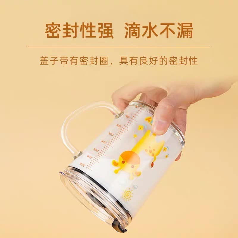 Cốc Pha Sữa Thủy Tinh Chia Vạch Siêu Tiện Lợi Có Nắp Và Ống Hút Cho Bé [Giá Hủy Diệt]