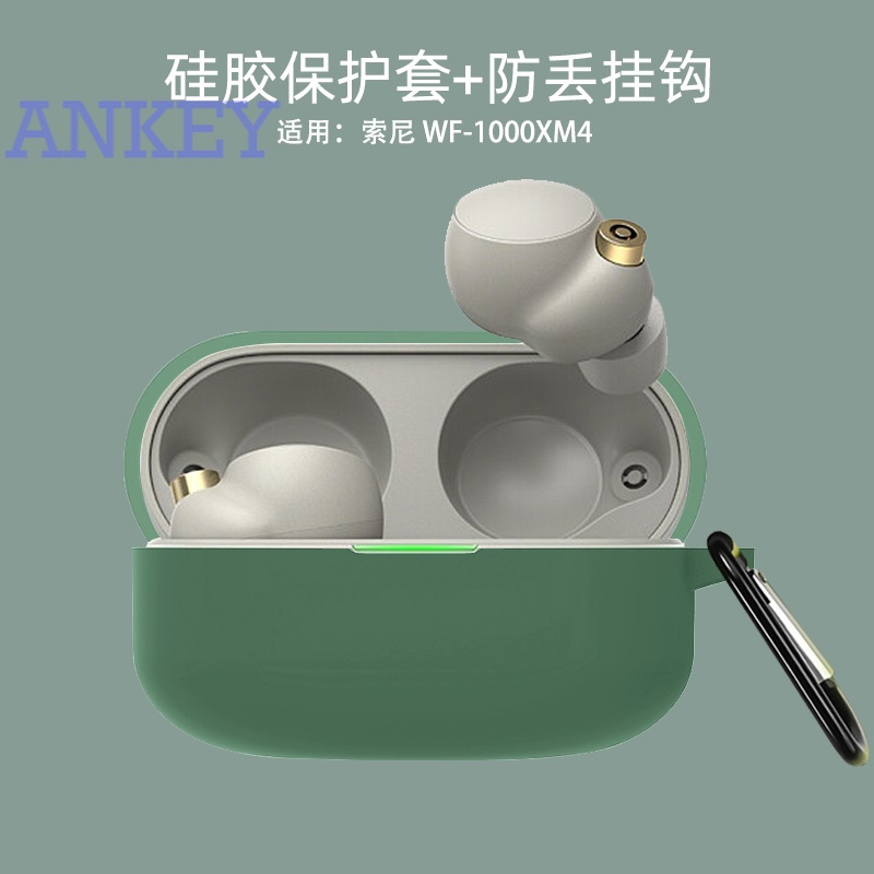 Sony WF-1000XM4 / WF-1000XM3 Case Vỏ Bảo Vệ Hộp Sạc Tai Nghe Bluetooth Bằng Silicon Cho Sony Wf-1000Xm4 / Wf-1000Xm3 / Wf-Xb700 Wf-1000Xm4