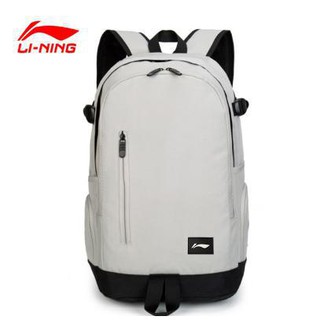 balo lining chính hãng