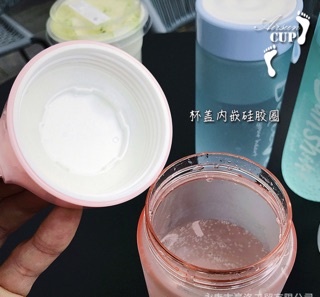 Bình nước chữ nhựa nhám