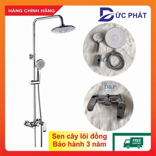Sen cây cao cấp, sen cây tắm đứng đồng mạ crom chắc chắn DP09, sáng bóng nước khỏe bảo hành 3 năm
