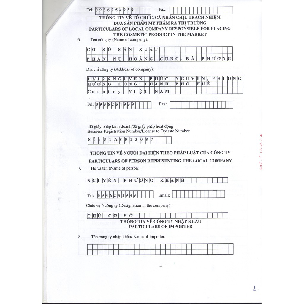 Phấn Phủ Kiềm Dầu Ngọc Trai Cao Cấp Phấn Nụ Hoàng Cung chính hãng hoàn toàn thiên nhiên, che phủ cao cùng dưỡng sáng da | BigBuy360 - bigbuy360.vn