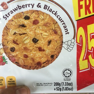 Bánh Munchy's Oat Krunch 260g