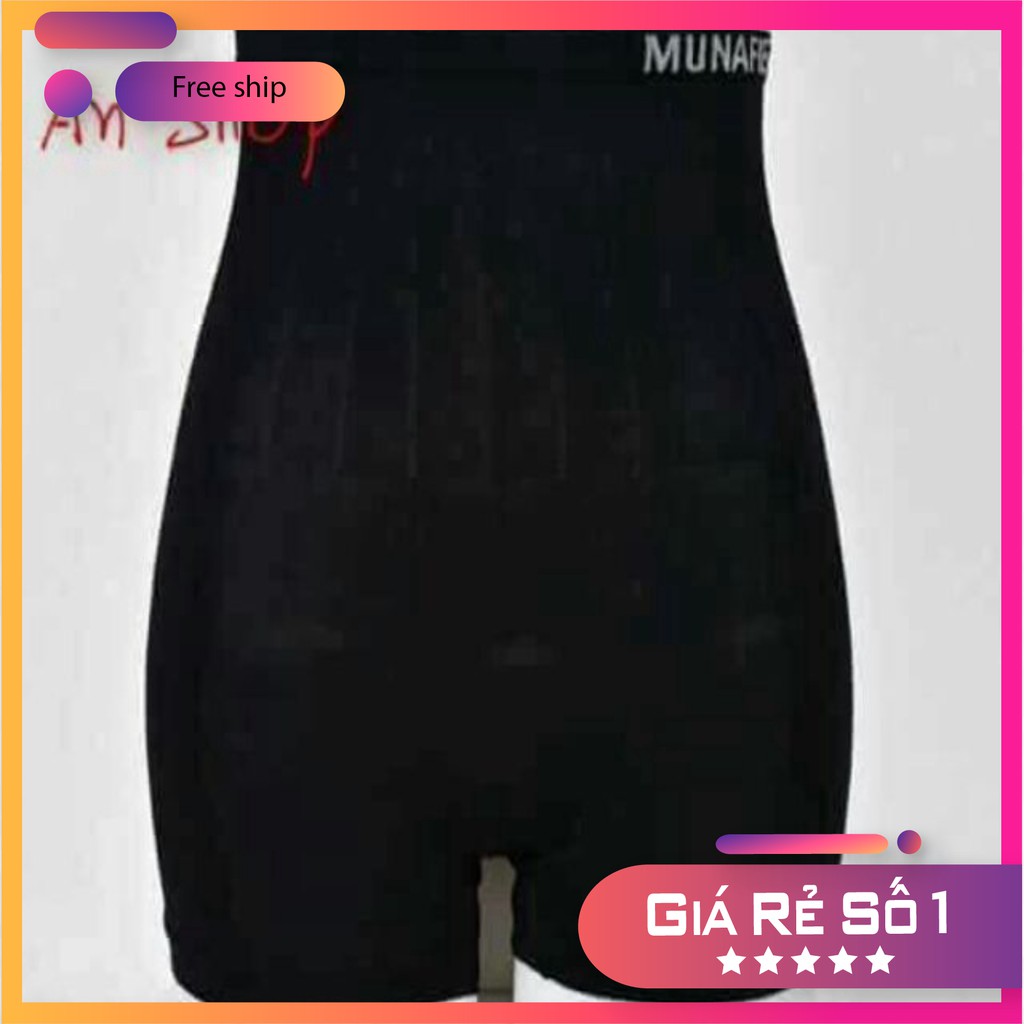 QUẦN LÓT GEN BỤNG LOẠI ĐÙI MUNAFIE