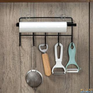 Giá Treo Khăn Gắn Tường Tiện Dụng Cho Nhà Tắm Nhà Bếp