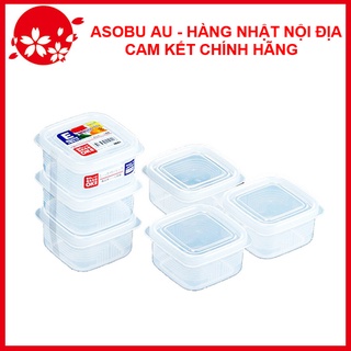 Set 3 hộp nhựa 200ml nội địa nhật bản