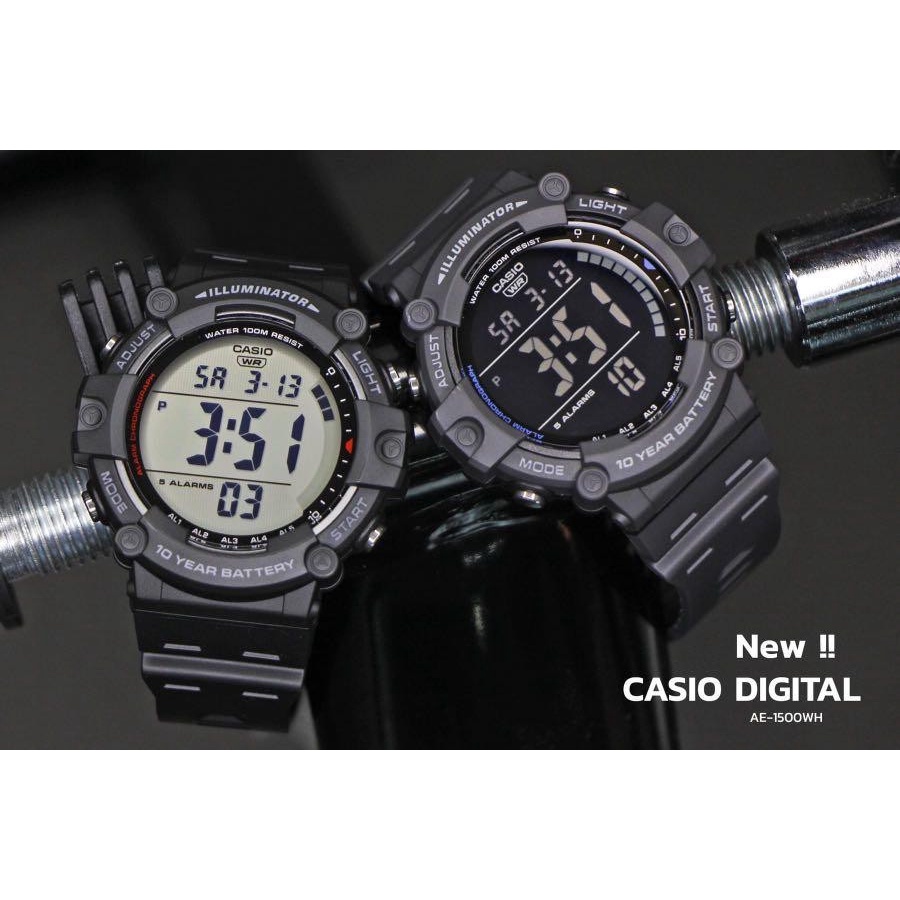 Đồng Hồ Nam Casio Dây Nhựa Trẻ Trung AE-1500WH-8BVDF Chính Hãng