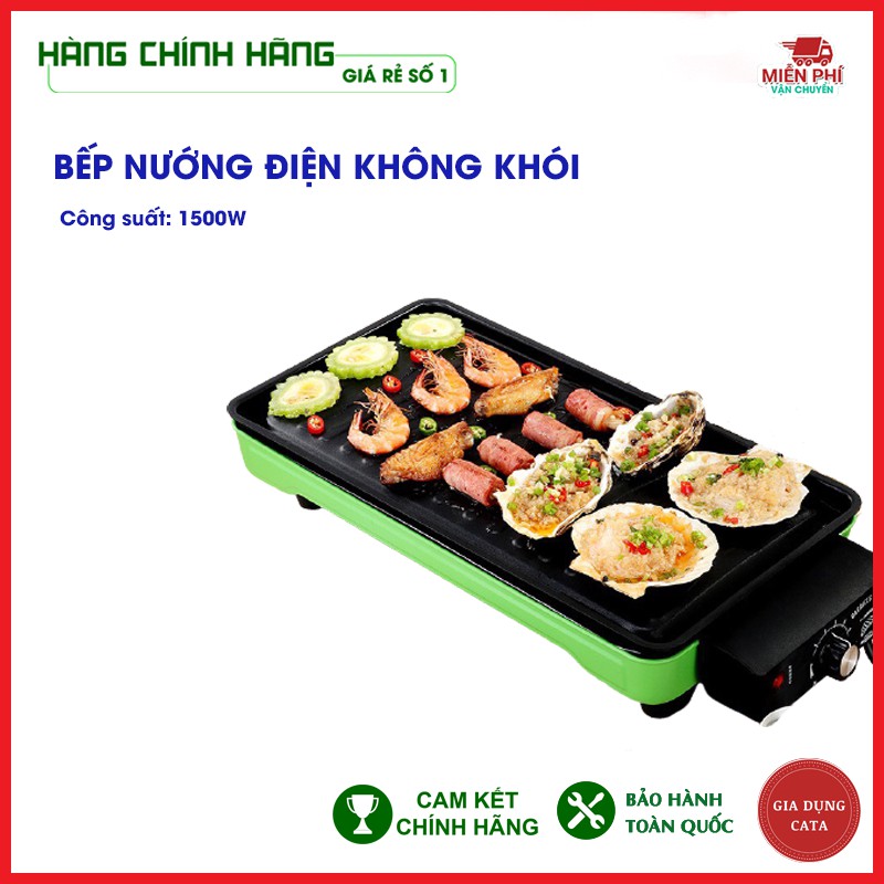 Bếp Nướng Điện Không Khói BBQ 1500W ELECTRIC- Hàng loại 1, thích hợp cho gia đình, tiết kiệm điện năng !