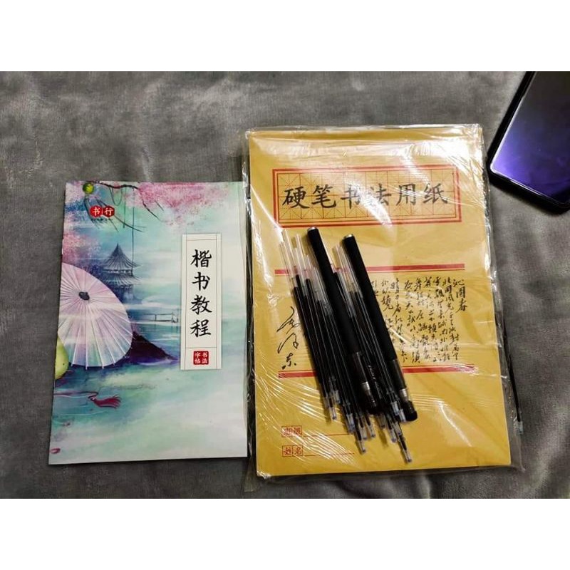 combo vở ô mễ, xuyên tâm, vở luyện viết chữ hán
