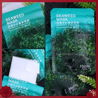 🍅30 Miếng Mặt Nạ Tảo Biển Seaweed Mask Chính Hãng Bisutang🍅[Mat Na]🍅