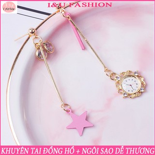 Bông tai nữ dễ thương hình đồng hồ và ngôi sao màu hồng cực đáng yêu  KT-56