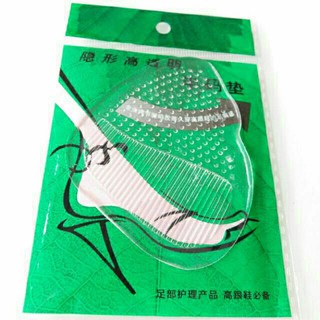 Miếng Lót Giày Silicon ( 2 miếng)