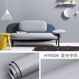 10 mét decal Giấy Dán Tường Màu Xám trơn- loại giấy Nhám Khổ 0.45m Keo Sẵn