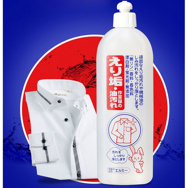 Nước tẩy trắng vùng cổ, tay áo KOSE Nhật Bản hàng chính hãng 500ml chiết xuất từ thiên nhiên