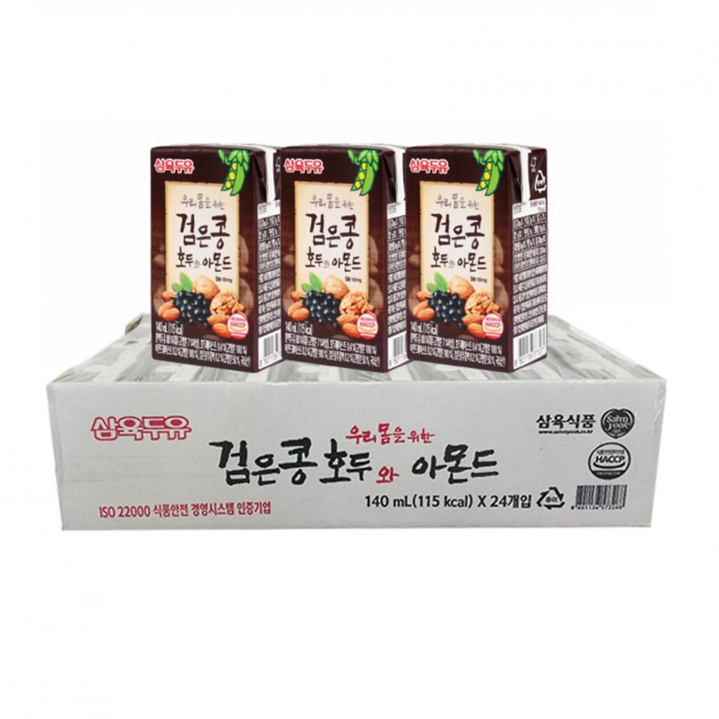 Sữa Óc chó hạnh nhân đỗ đen Hộp 140ml -190ml thùng 24 hộp