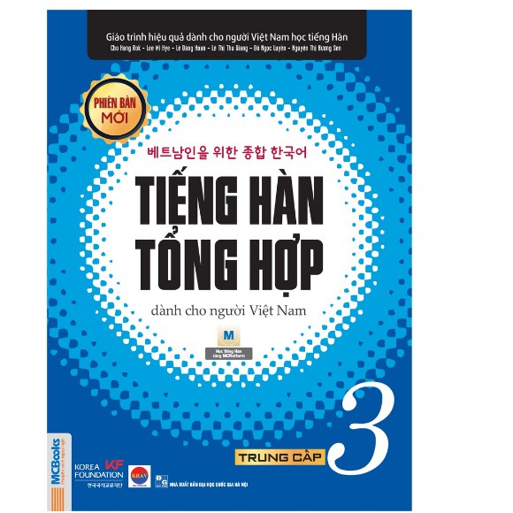 Sách - Giáo trình Tiếng Hàn tổng hợp dành cho người Việt Nam – Trung cấp 3 – Bản đen trắng (Phiên bản mới)