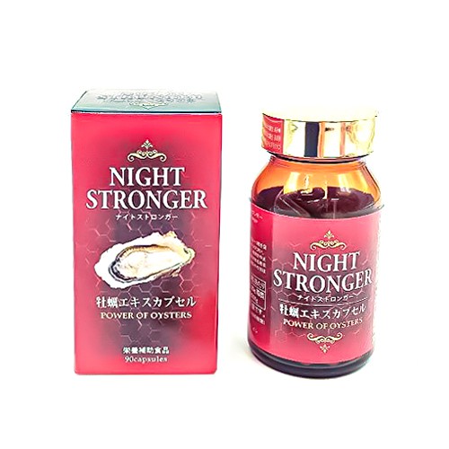 Tinh Chất Hàu Tươi Night Stronger Tăng Cường Sinh Lý Nam