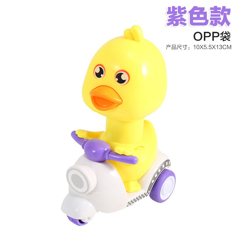Đồ Chơi Vịt Chạy Xe Máy Vespa, Ấn Đầu Là Vịt Chạy - Vịt Chạy Xe Máy Kute